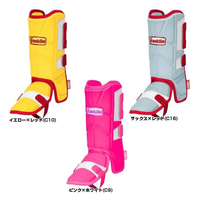 左右兼用1枚入り】FRANKLIN(フランクリン) PRT PROTECTIVE LEG