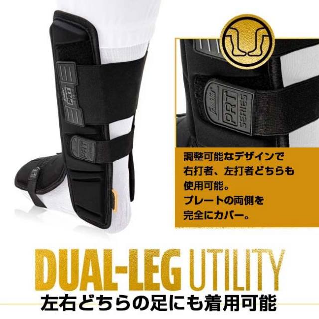 FRANKLYN - Franklin フランクリン LEG GUARD レッグガード Franklin PRT Adult Baseball and Softball Leg Guard