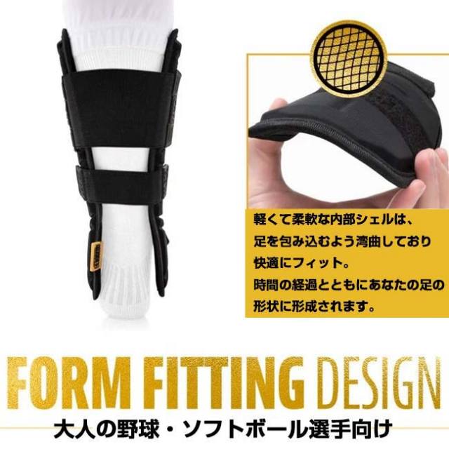 左右兼用1枚入り】FRANKLIN(フランクリン) PRT PROTECTIVE LEG