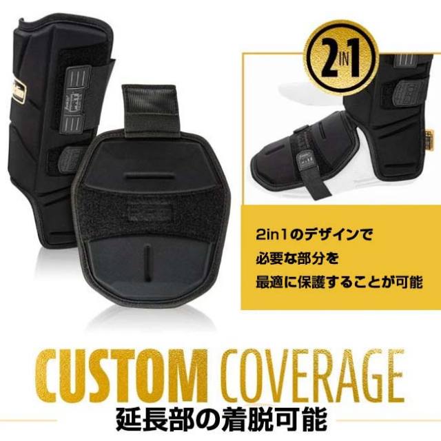 左右兼用1枚入り】FRANKLIN(フランクリン) PRT PROTECTIVE LEG