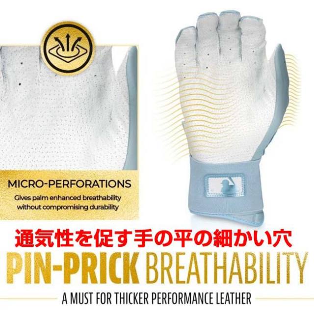 両手用セット】FRANKLIN(フランクリン) パワーストラップ PRT