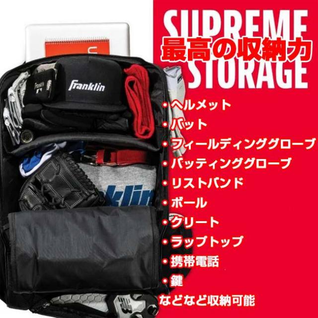 フランクリン（Franklin） キャリーバッグ ローラーバッグ 楽天市場