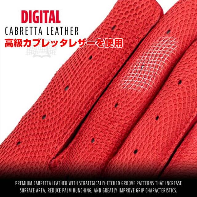 11%OFFマジッククーポン対象】【両手用セット】FRANKLIN(フランクリン