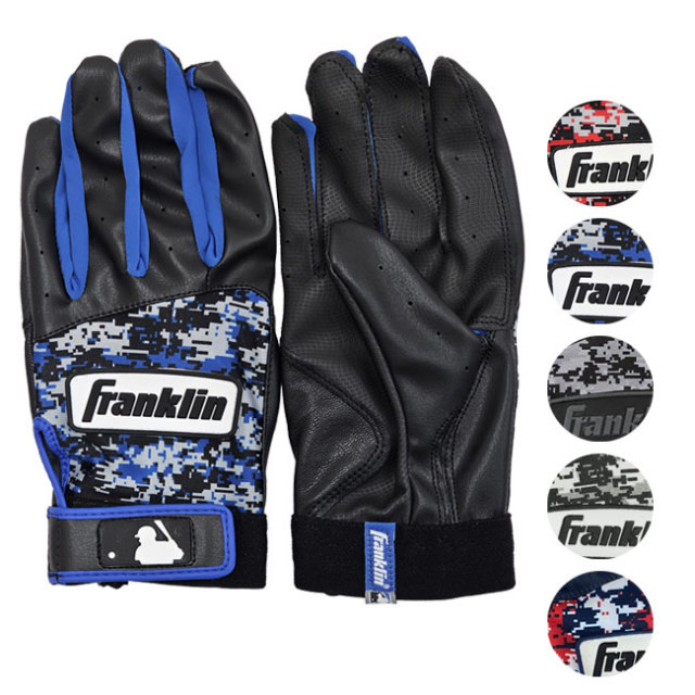 「両手用セット」FRANKLIN(フランクリン) DIGITEK デジテック デジタル迷彩柄 バッティンググローブ アダルト 大人用(24y12m)