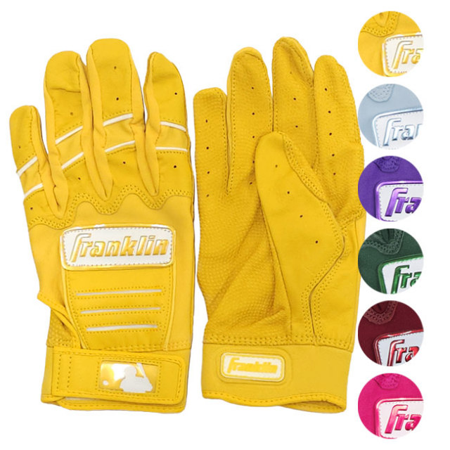 「両手用セット」FRANKLIN(フランクリン) CFX PRO HI-LITE CFX プロ ハイライト バッティンググローブ アダルト 大人用(24y12m)