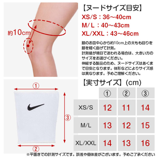 2枚1組】ナイキ(NIKE) 2025 SP ユニセックス Essential エッセンシャル