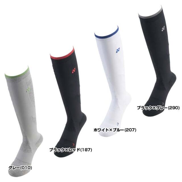 2脚まとめ買い scott 2 4_000000034503.jpg?1699578249
