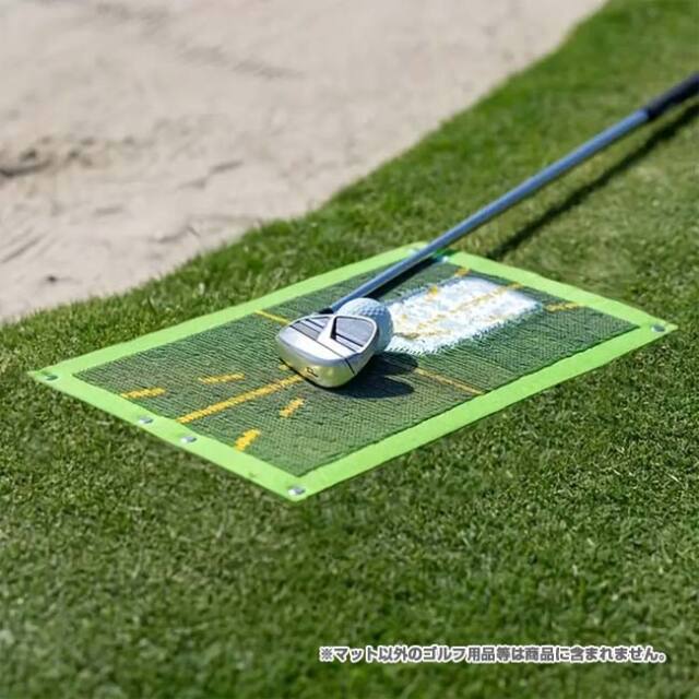ゴルフスイングの上達に！」 ゴルフスイング練習パッド スイング軌道