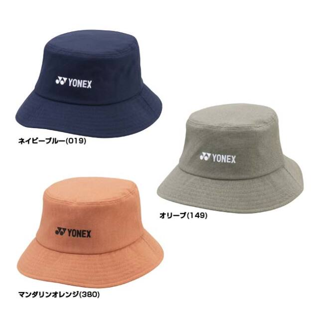 ヨネックス(YONEX) 2025 ユニセックス ロゴ刺繍入り バケット