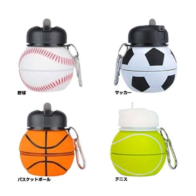 10点◆シリコンボール◆ガラスティーポット◆折りたたみ水筒◆トースタンプ 楽天市場】【2点注文で420円OFF】水筒 シリコン 折りたたみ