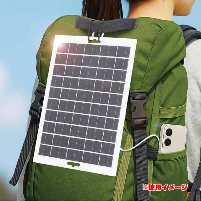 太陽光だけで充電！】ハック(HAC) 超薄型ソーラーパネル2.5mm 最大8W