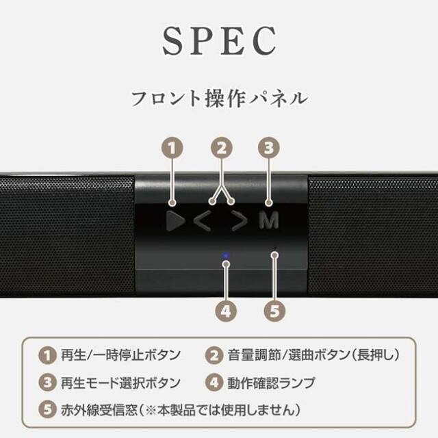 重低音とクリアな高音】ハック(HAC) ワイヤレススピーカースーパー