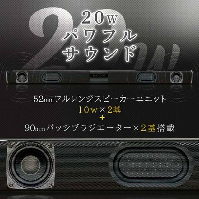重低音とクリアな高音】ハック(HAC) ワイヤレススピーカースーパー