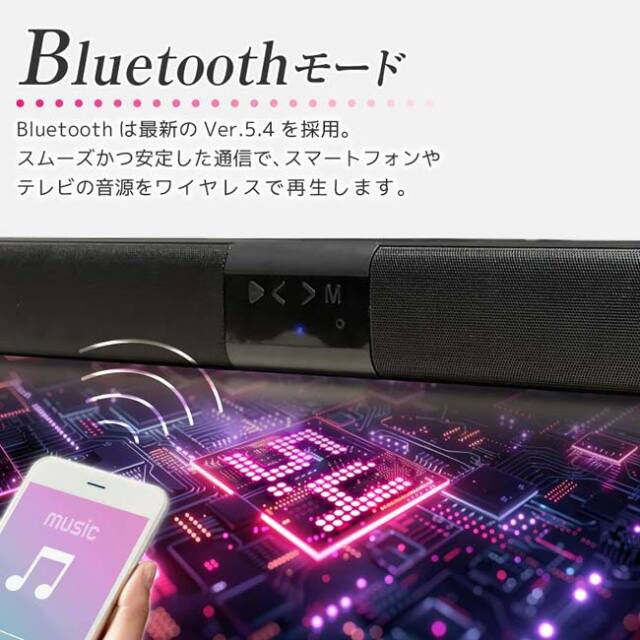 重低音とクリアな高音】ハック(HAC) ワイヤレススピーカースーパー