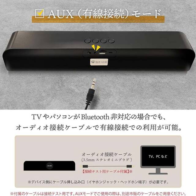 スマートフォンに対応】ハック(HAC) ワイヤレススピーカー UNISON NEON