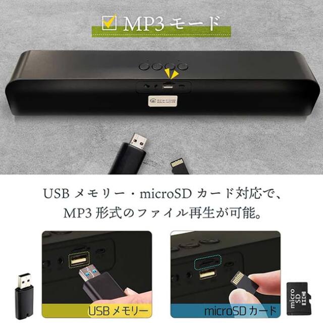 スマートフォンに対応】ハック(HAC) ワイヤレススピーカー UNISON NEON