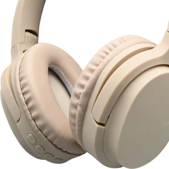 サイズ調整可能】ハック(HAC) ワイヤレスヘッドホン HAVIT GROOVER