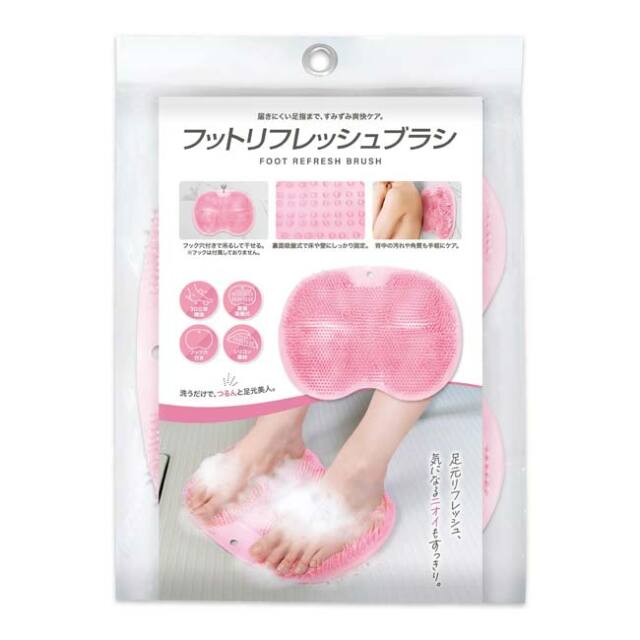 届きにくい足指まですみずみ爽快ケア】ハック(HAC) フットリフレッシュ