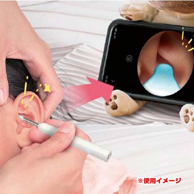 耳の中を確認しながらケアできる】ハック(HAC) カメラ付きスマート