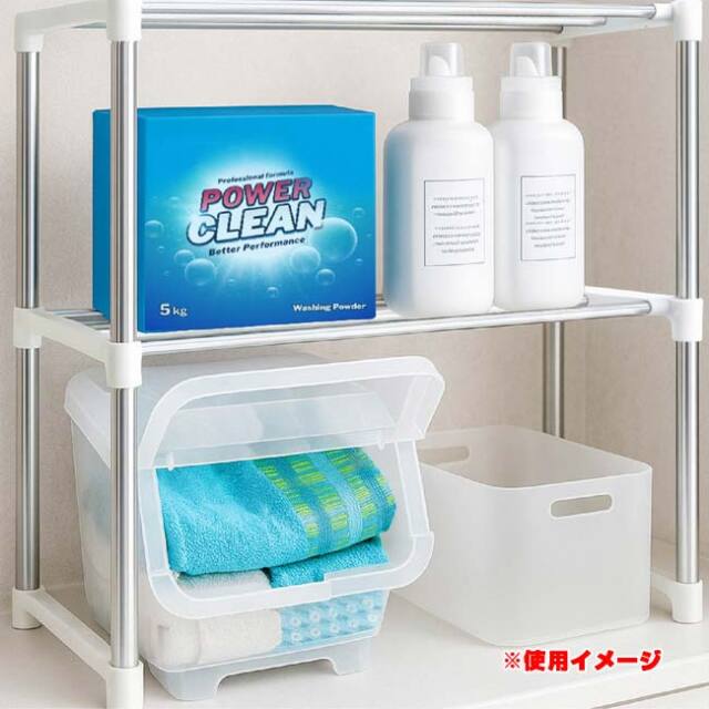 本体幅約47.5から85cmに調節可能】ハック(HAC) ラックミ 2段伸縮