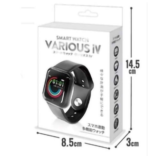 様々な計測が手軽にできる」ハック(HAC) スマートウォッチ VARIOUS IV