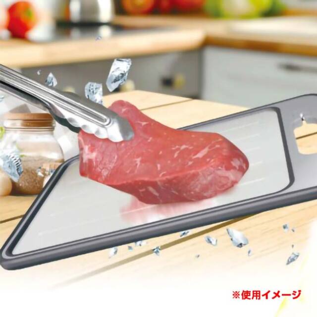 ダイカットマシン本体+付属プレート4枚 4つの機能がついたプレート！」ハック(HAC) 4WAY 解凍マルチプレート
