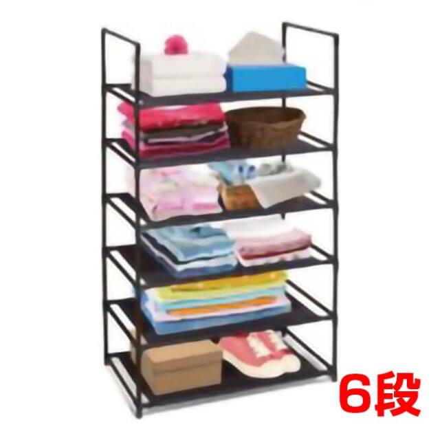 初売フライング！最大11%OFF】「段数や高さを自由にカスタムできる