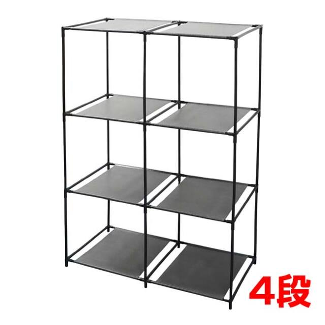様々なシーンで使える組立式ラック」ハック(HAC) 4段 マルチラック
