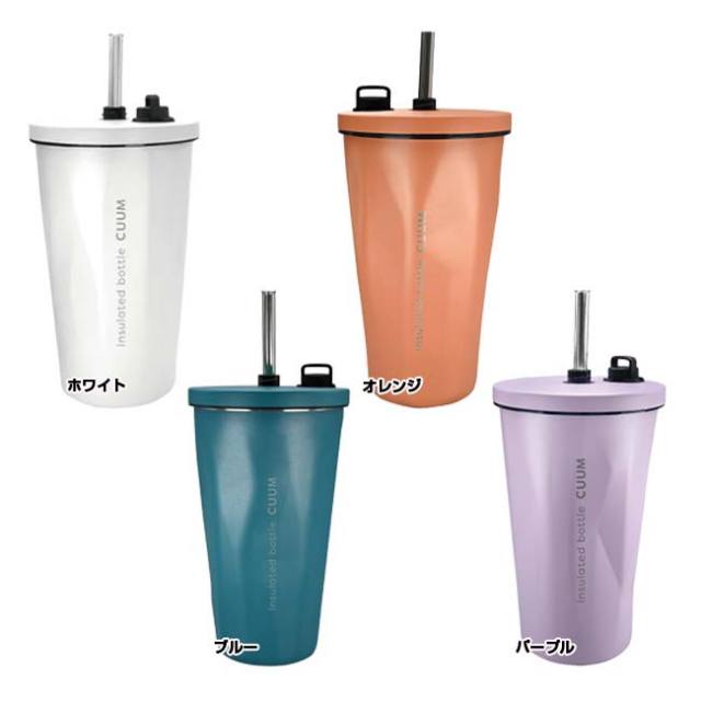 ブラックフライデー8%OFF 12月1日まで！「長時間保温＆保冷」ハック