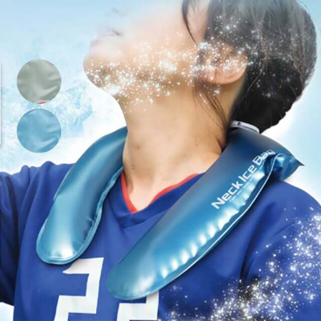 「氷と水を入れて瞬間クールダウン！」ハック(HAC) 超冷却 ネックアイスバッグ 氷のう 熱中症対策 携帯性抜群 HAC4156(24y6m)
