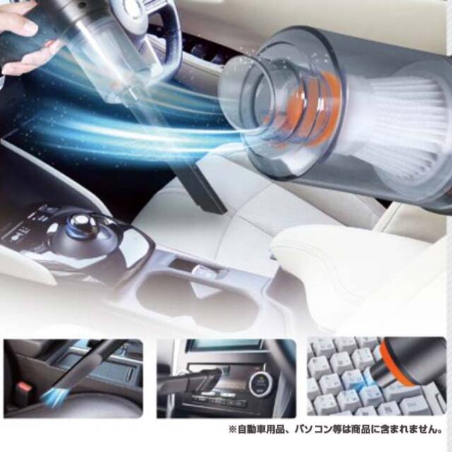 コードレス＆コンパクト」ハック(HAC) USB充電式 2WAYハンディ