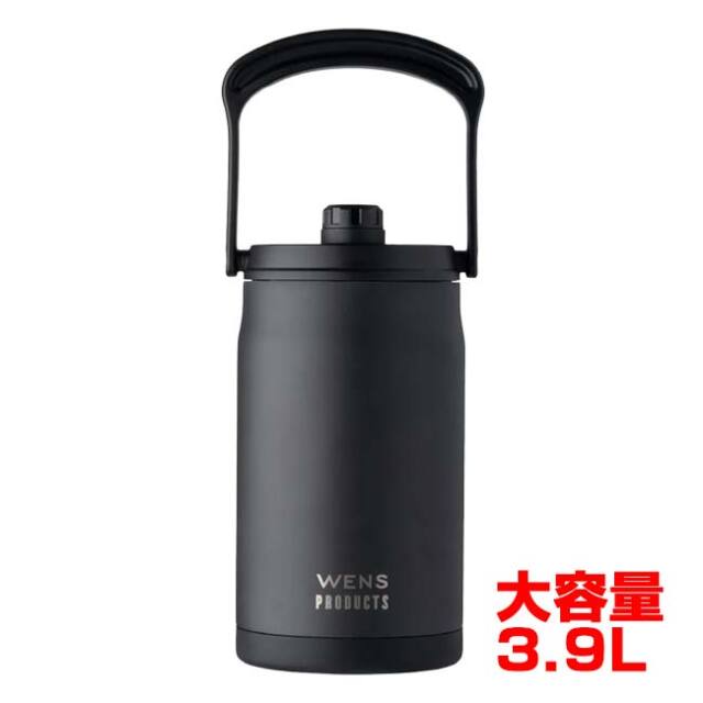 【氷もたっぷり】アトラス(ATLAS) WENS PRODUCTS 真空断熱ワイドジャグ 保冷専用 3.9L BIGサイズ ステンレス製携帯用魔法瓶 QQ コストコ AWJB-A3900-BK(26y7m)