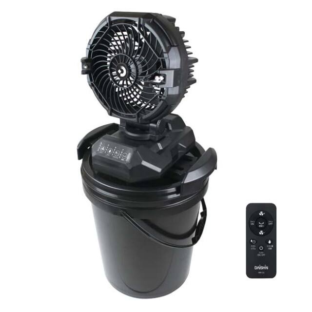 大進(DAISHIN) 充電式ミストファン 大容量25L 充電式コードレス設計 リモコン付き コンパクト収納 アウトドア 作業現場 QQ コストコ DMF-25L ブラック(26y7m)【LI電含】