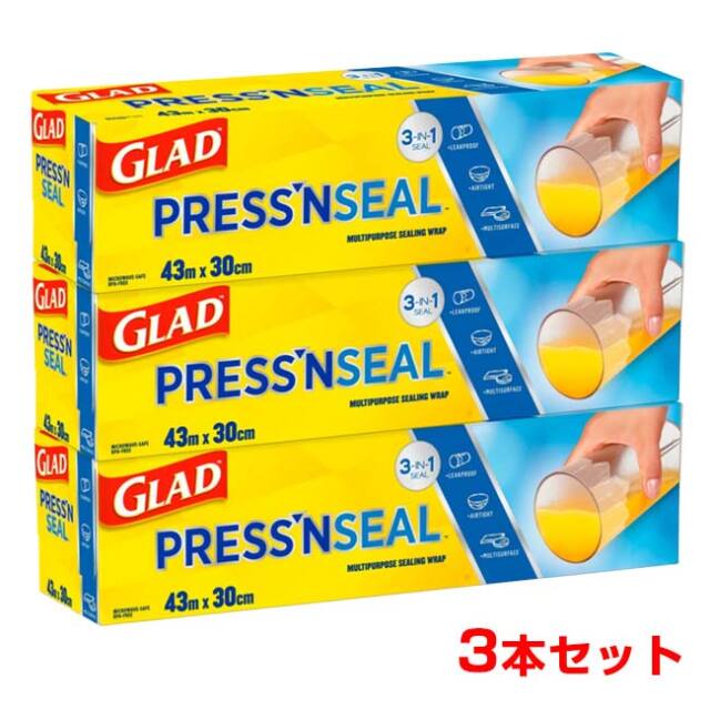 グラッド(GLAD) PRESS'NSEAL プレス＆シール プレス＆シール 幅30cm×43m 保存用高密閉性ラップ 3本セット QQ コストコ 1871639(26y7m)