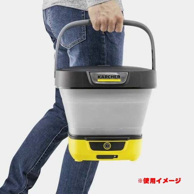 ケルヒャー(Karcher) マルチクリーナー OC 3 Foldable 折り畳み式