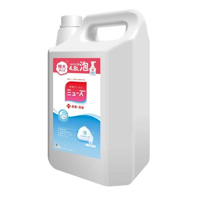 reckitt(レキット) 薬用せっけん ミューズ 泡ハンドソープ 特大サイズ 詰替え用 4.8L 殺菌 消毒 QQ コストコ(25y12m)
