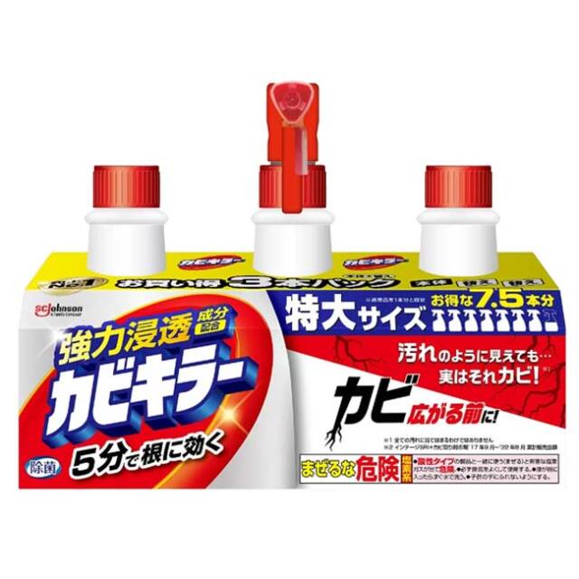 お買い得3本パック】SCジョンソン(Sc Johnson) カビキラー 本体1000g＋