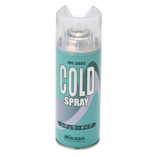 捻挫、打撲の応急処置に】ミカサ(MIKASA) COLD SPRAY コールドスプレー