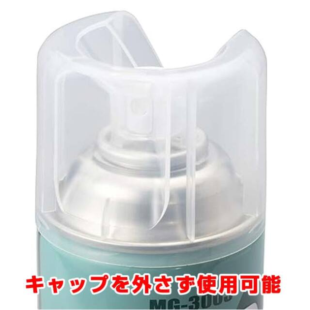 捻挫、打撲の応急処置に】ミカサ(MIKASA) COLD SPRAY コールド