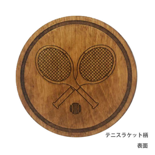 檜コースター　オリンピック プレゼントにぴったり♪]RACQUET INC(ラケットインク) 木製 プレミアム