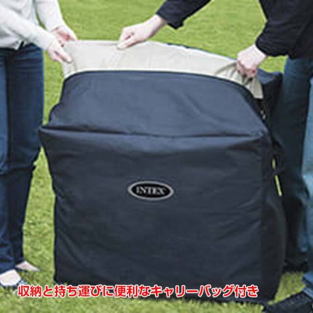 在庫処分特価】INTEX(インテックス) ピュアスパ バブルマッサージ 空気