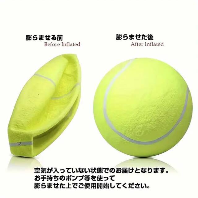 ぷにぷにのゴムボール Amazon.co.jp: こども用ボール キッズゴムボール やわらかボール