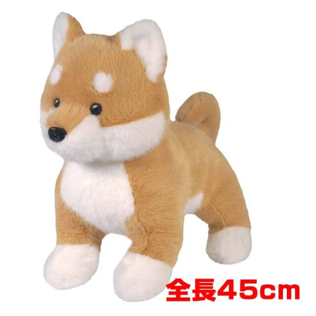 ハック(HAC) ずっといつでもいっしょ！ まめしばくん 全長45cm マメシバ ぬいぐるみ 幼児玩具 HAC5693 キャメル(26y9m)