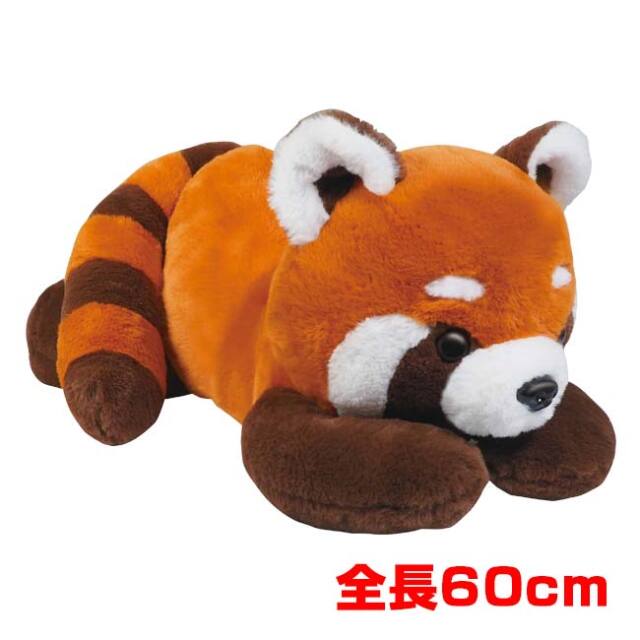 ハック(HAC) ねそべりレッサーくん 全長60cm レッサーパンダ ぬいぐるみ 幼児玩具 HAC5106 ブラウン(26y9m)