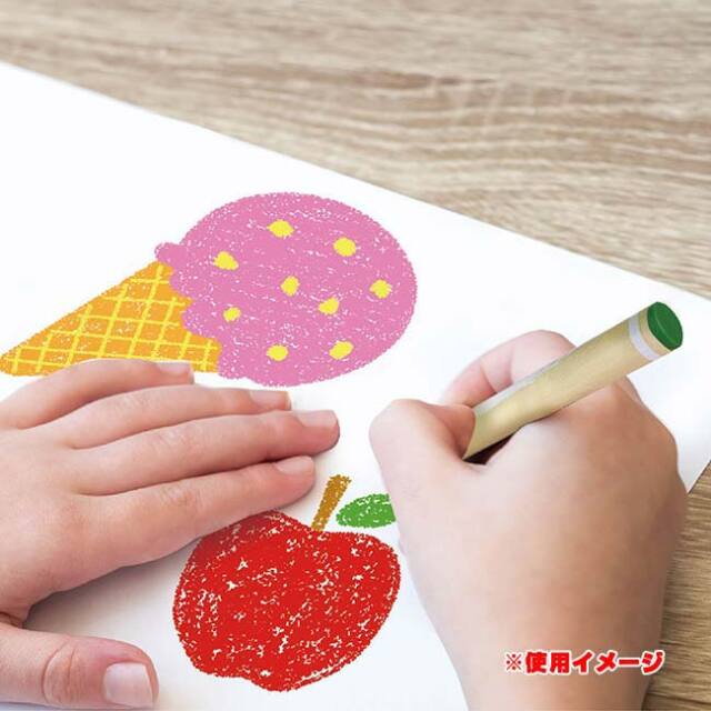 わくわく楽しく描いてみよう】ハック(HAC) おえかきアートセット 68pcs