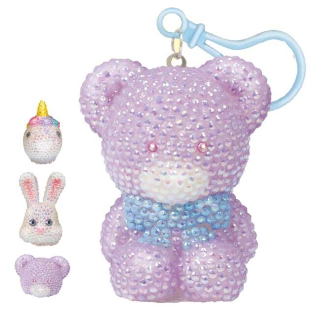 【キラキラかわいいチャームを作ろう】ハック(HAC) ビジューアニマルチャームキット オリジナルチャームキット 立体フォルム 工具付き HAC5573(26y7m)