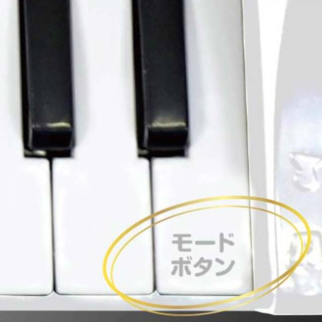 天板が開く！本格スタイルのミニピアノ】ハック(HAC) エレクトリック