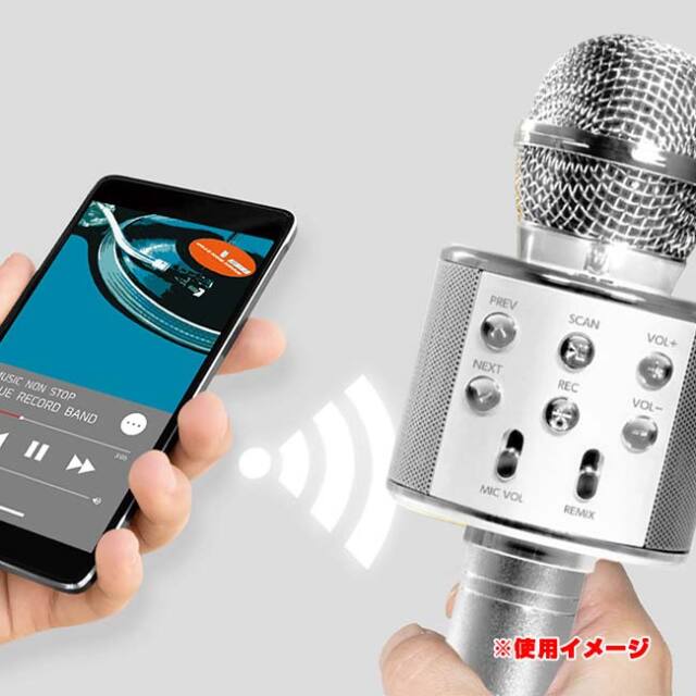 いつでもどこでもカラオケを楽しもう！】ハック(HAC) ワイヤレス