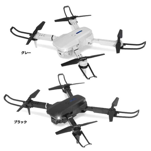 ドローン２点セット！！ 楽天市場】カメラ付き ドローン ディスプレイ付 送信機 【基本セット+