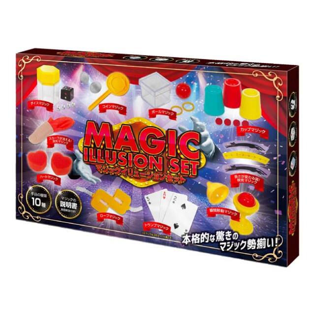 初売フライング！最大11%OFF】【本格的なマジック勢ぞろい！】ハック
